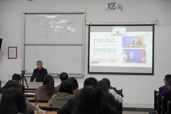 必威国际组织召开党的十九届六中全会精神学习专题会